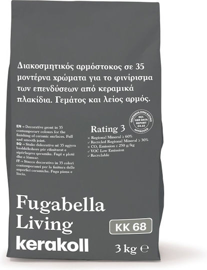 Kerakoll Fugabella Tile Joint Filler Dark Gray 3kg
