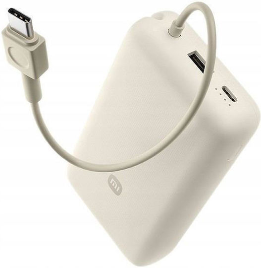 Xiaomi Integrated Cable Power Bank 20000mAh 33W με Θύρα USB-A και Θύρα USB-C Tan
