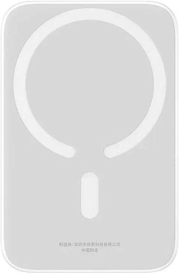 Baseus Mini MagSafe Power Bank 6000mAh 20W με Θύρα USB-C Λευκό