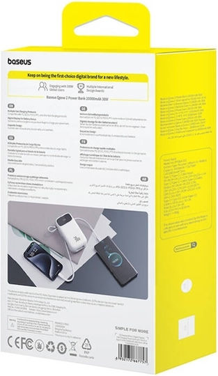 Baseus QPow 2 Power Bank 20000mAh 30W с USB-A порт и 2 USB-C порта Бял