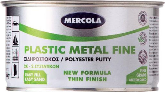 Mercola Plastic Fine Σιδηρόστοκος Πολυεστερικός Λευκός 800gr