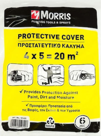Benman Nylon Painting 6micron 12620