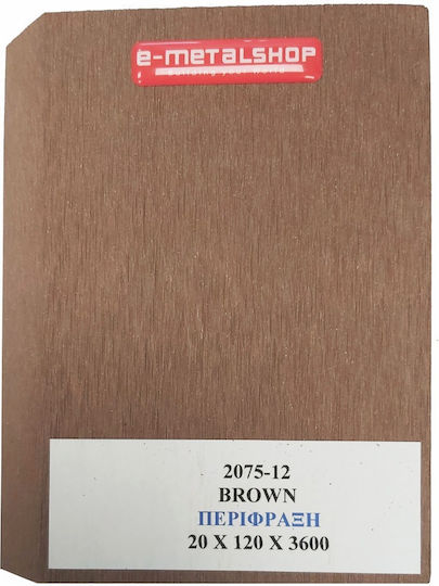 Dedron Deck Περίφραξης Κήπου Πλάγια Brown από WPC 360x12x2εκ. Καφέ