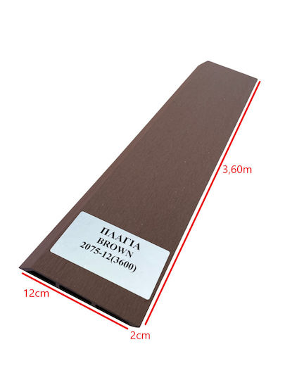 Dedron Deck Περίφραξης Κήπου Πλάγια Brown από WPC 360x12x2εκ. Καφέ