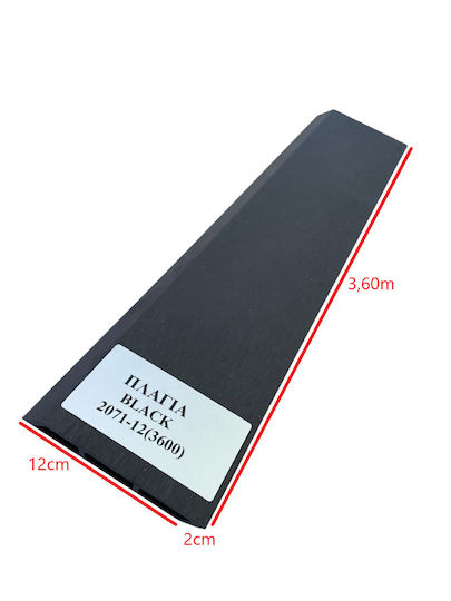 Dedron Umzäunung Deck für den Garten Seitwärts Schwarz aus WPC 360x12x2cm 1Stück Black