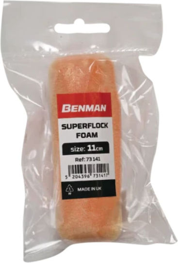 Benman Replacement Roll Painting 11cm