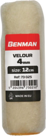 Benman Ανταλλακτικό Ρολό Βαφής 12cm