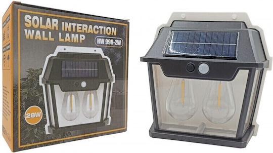 Wall Mounted Solar Light 2W 600lm Warm White with Motion Sensor and Photocell 24x6cm