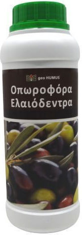 Geo Humus Υγρό Λίπασμα Φωσφόρου, Αμινοξέων, Σιδήρου για Ελιές, Ανθοφόρα Φυτά, Οπωροφόρα, Καρποφόρα 500ml