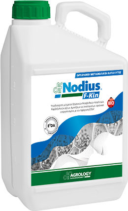 Agrology Nodius F Kin Биостимулатор Течност Тор Аминокиселини 500ml
