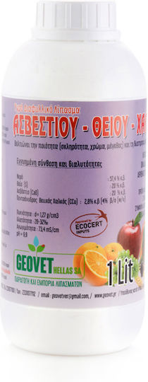 Geovet Îngrășământ foliar de calciu-sulf-cupru Lichid Îngrășământ Calciu, Sulf, Cupru 1lt