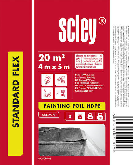 Hardy Найлон Боядисване HDPE