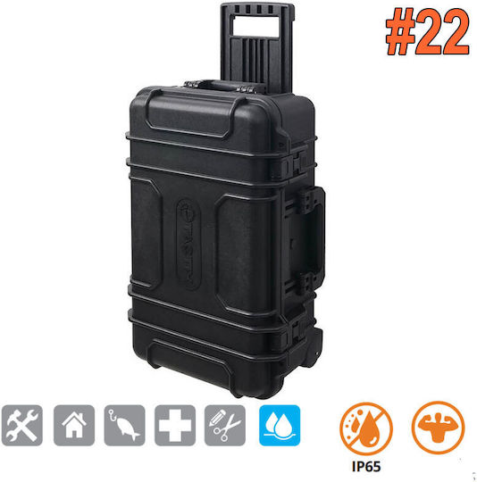 Tactix Tool Case Plastic Dimensions: W55.8xD35.2xH23.2cm