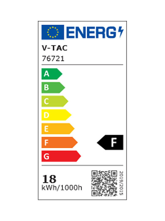 V-TAC Deckenleuchte für den Außenbereich mit integriertem LED in Schwarz Farbe 76721