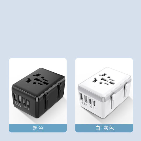 Techsuit Adaptor Priză de la Universal în Universal