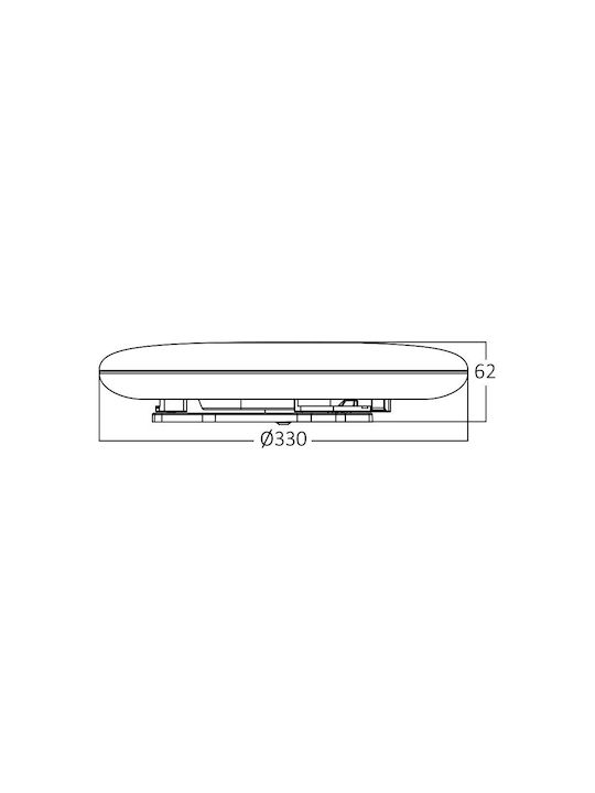 Braytron Плафониера за Външен Таван с Вградено LED в Бял Цвят BH15-03100