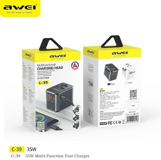 Awei C-39 Αντάπτορας Πρίζας από Universal σε Universal