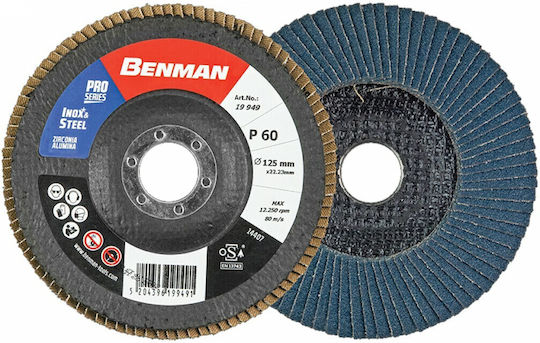 Benman Δίσκος Λείανσης Inox / Μετάλλου Φτερωτός P120 125mm