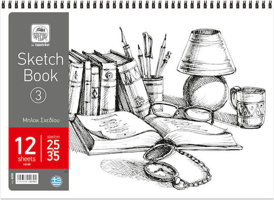 Typotrust Sketch Pad Freehand Sketch No.3 25x35cm (12 sheets)