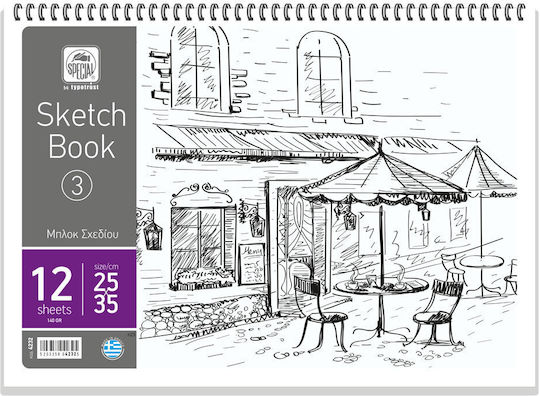 Typotrust Sketch Pad Freehand Sketch No.3 25x35cm (12 sheets)