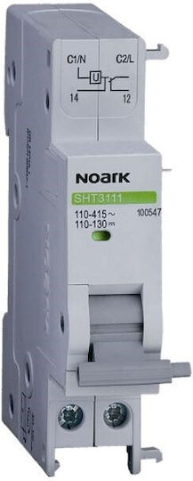 Noark SHT31 Еднополюсен Релсов превключвател