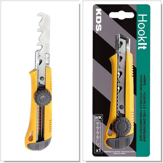KDS Folding Knife Security with Blade Width 18mm Yellow