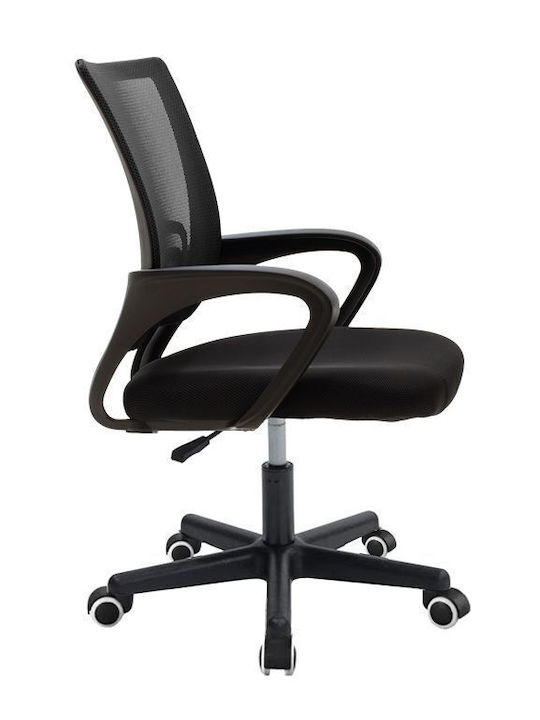 Pakketo Berto Ii Office Chair With Black Arms