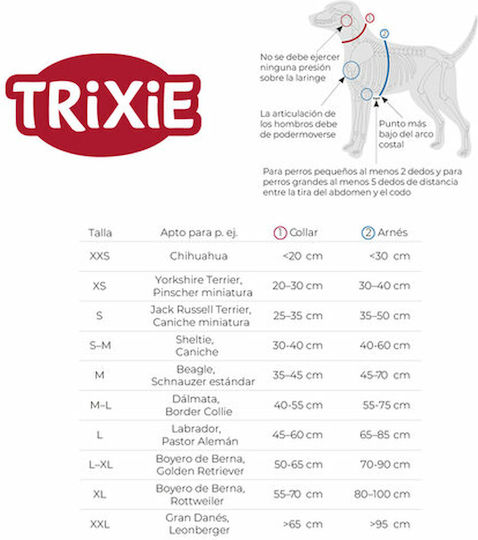 Trixie Dog Leash/Lead Strap Premium in Beige color