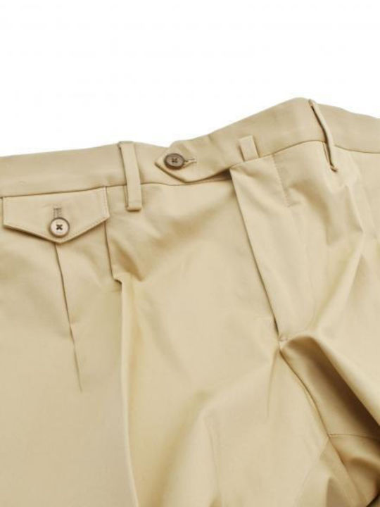 Παντελόνι Beige