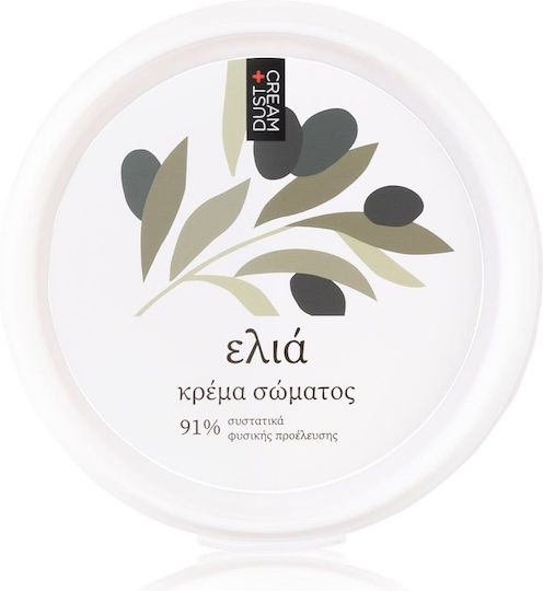 Dust+Cream Ενυδατική Κρέμα Σώματος για Ξηρές/Πολύ Ξηρές Επιδερμίδες 250ml
