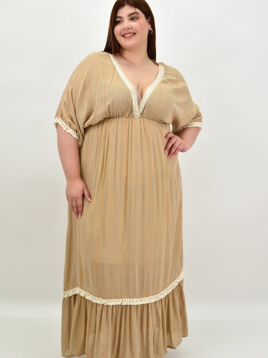 Women's Maxi Fringe Kaftan Beige 20105