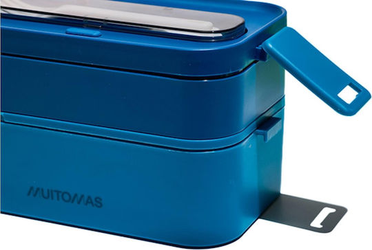 Muitomas Plastic Blue Lunch Box With Compartments 1.7lt