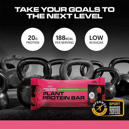 Precision Engineered Baton cu 20gr Proteină & Aromă Μαύρη Σοκολάτα Και Βατόμουρο 60gr