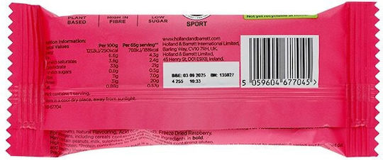 Precision Engineered Baton cu 20gr Proteină & Aromă Μαύρη Σοκολάτα Και Βατόμουρο 60gr