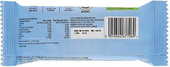 Precision Engineered Μπάρα με 22gr Πρωτεΐνης & Γεύση Dark Chocolate Seasalt 60gr