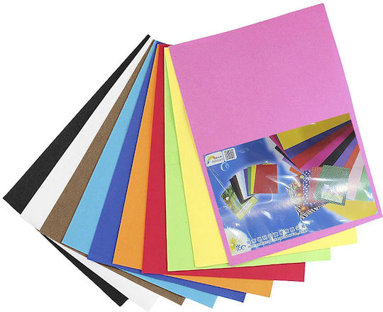 Justnote Χαρτόνι No3 σε Μπλοκ 10 Φύλλων 25x35εκ.