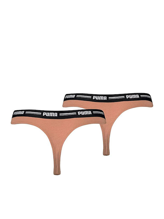 Βαμβακερά Women's String 2Pack Brown