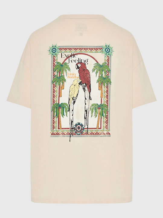 Γυναικείο T-shirt Μπεζ