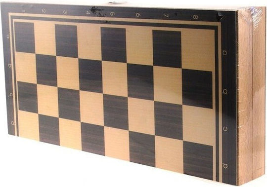 Argy Toys Table/Șah cu Piese 38x38cm