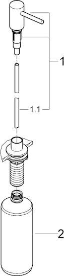 Grohe Built-in Kitchen Dispenser Metallic Grey