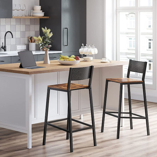 Hocker Bar Metall Braun 40x30x65cm