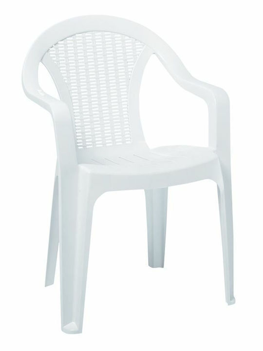 Outdoor Chair Plastic Intex White 54x53x78cm