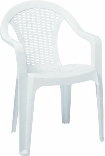 Градински Стол Пластмасов Intex Бял E308,2 54x53x78см