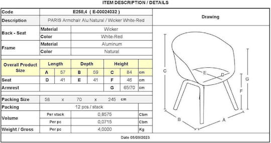 Scaun De Exterior Din Aluminiu Vegera Alb / Roșu E258,4 57x59x84cm