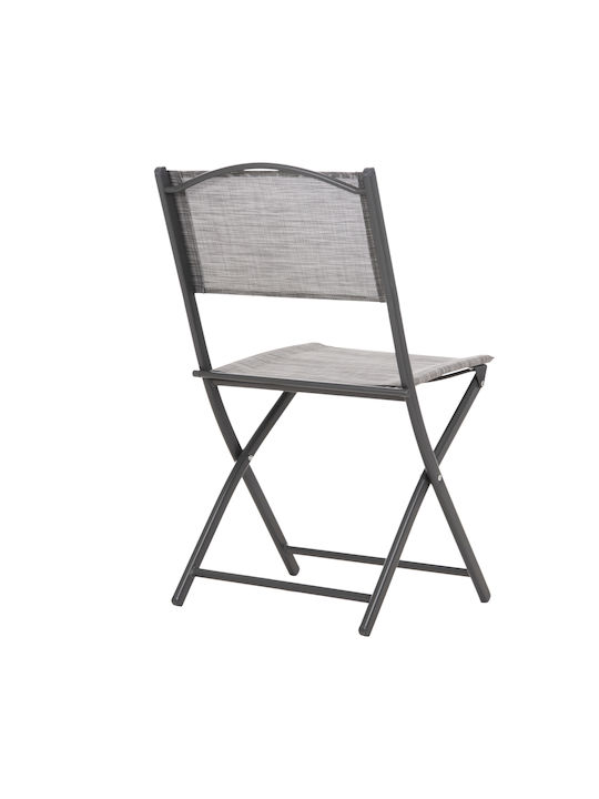 Scaun de exterior Metalic Mag Gri 4buc 45x51x81cm