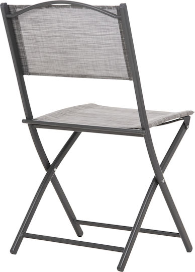 Outdoor Chair Metallic Mag Grey 4pcs 45x51x81cm