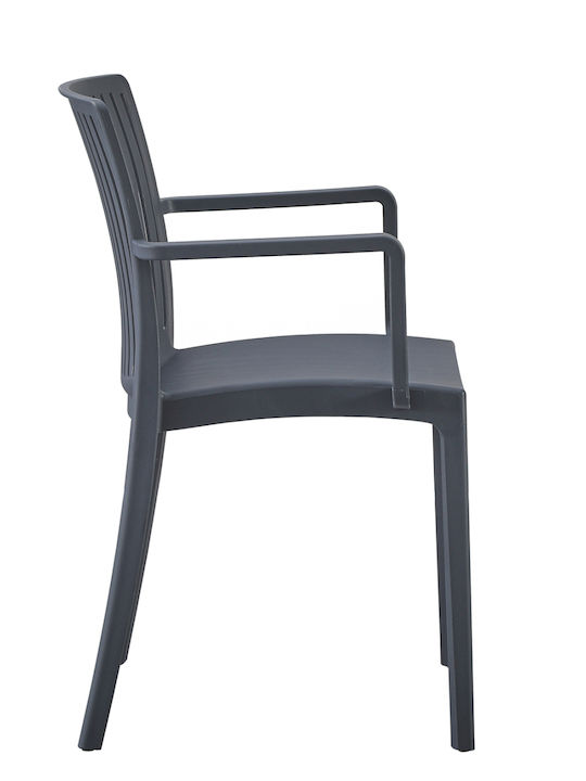Outdoor Chair Polypropylene IDA Grey 37x44x81.8cm