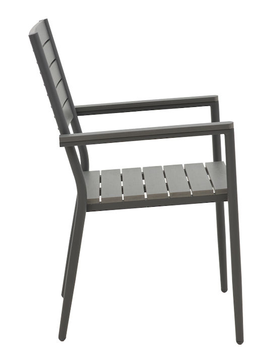 Fotoliu de exterior Aluminiu Uplift Cărbune de lemn 60x56.3x89cm
