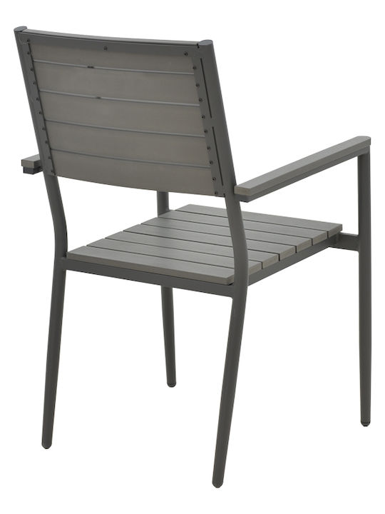 Fotoliu de exterior Aluminiu Uplift Cărbune de lemn 60x56.3x89cm