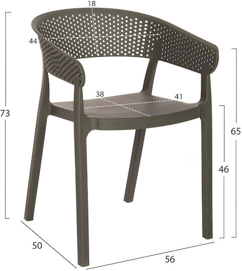 Scaun De Exterior Din Polipropilenă Perfoe Verde 53.5x50.5x73cm